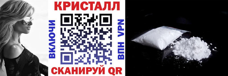 Амфетамин Premium  Кочубеевское 