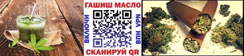 сколько стоит  Кочубеевское  Cannafood конопля 
