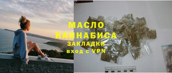 MESCALINE Майский