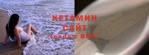 jwh Магас
