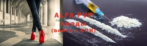 jwh Магас