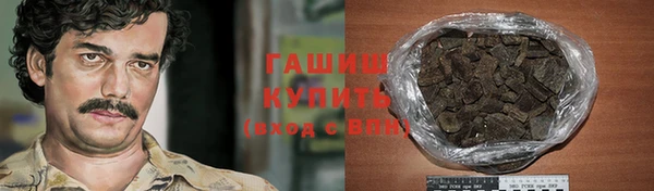мдма Магадан