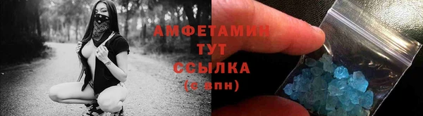jwh Магас