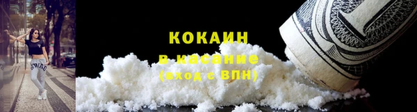 мдма Магадан