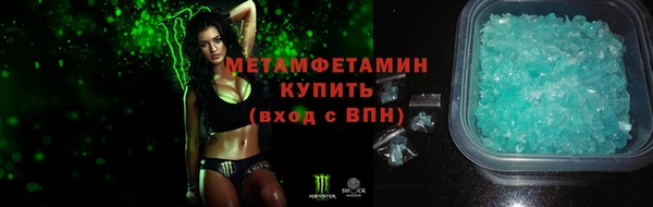 MESCALINE Майский
