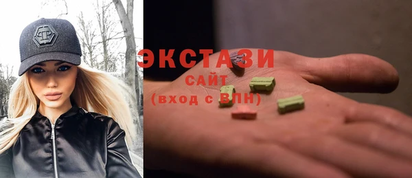 таблы Бабаево