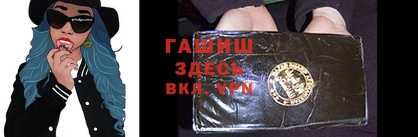 мдма Магадан