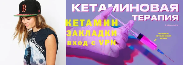 MESCALINE Майский