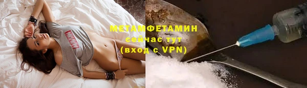 мдма Магадан