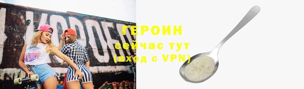 дмт Анжеро-Судженск