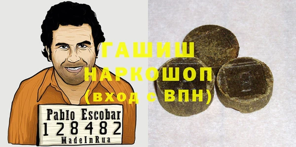 jwh Магас