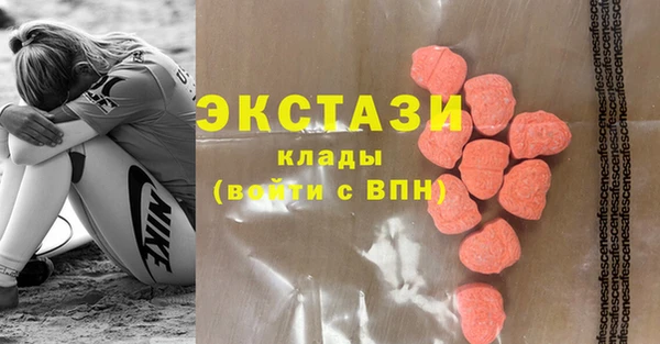 MESCALINE Майский