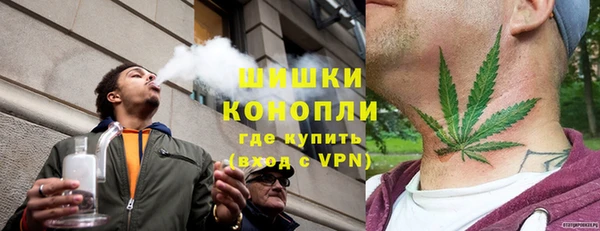 мдма Магадан