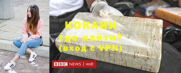 мдма Магадан