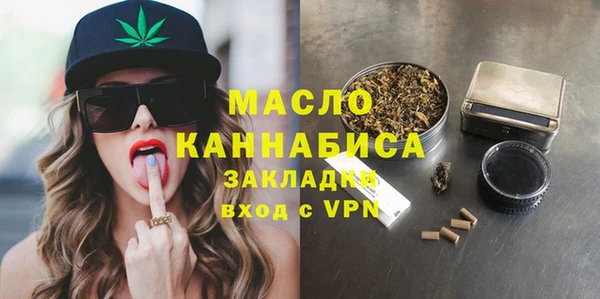 jwh Магас