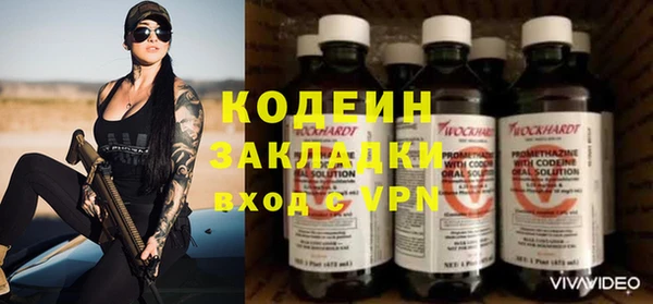 мдма Магадан