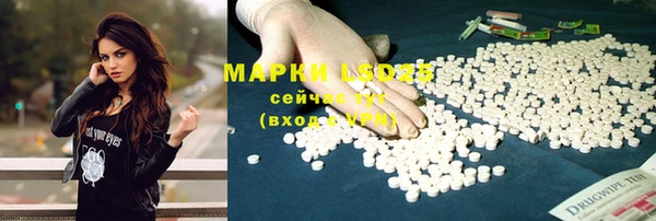 MDMA Premium VHQ Ахтубинск