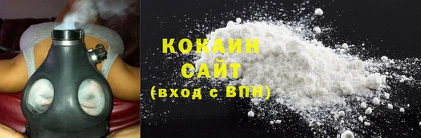 MESCALINE Майский