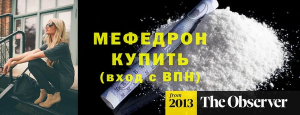 мдма Магадан